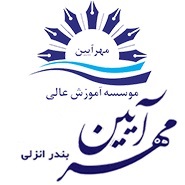 آموزشهای آزاد icon